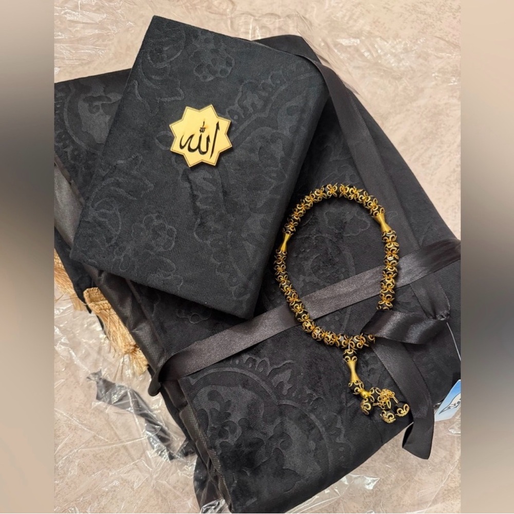 Black Decorative Quran Cover Set with Gold Accents